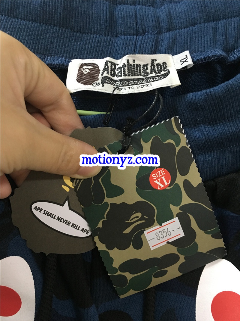 Blue Bape Camo Shorts